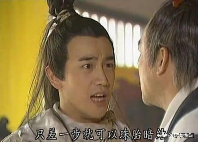 戏红人不红,他是我心目中最帅的古装男神