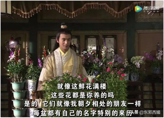 戏红人不红,他是我心目中最帅的古装男神