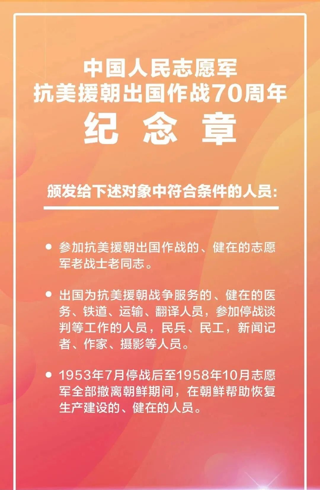 @考生们,考试期间不要吃这些食物!广东:天气污染红色预警时可停课|听佛山