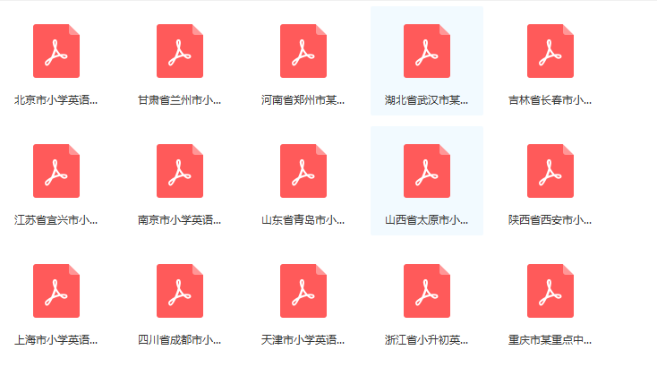 泉州中小学生家长注意!这个微信群可以免费带孩子学英语,今天还送期末考试卷!