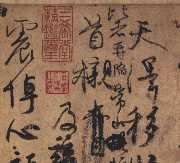 颜真卿《祭侄文稿》,一篇祭文背后的英雄壮歌