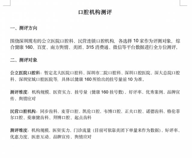 近6亿“大单”!宁德时代买1万吨电池原料,深企威华股份近涨停