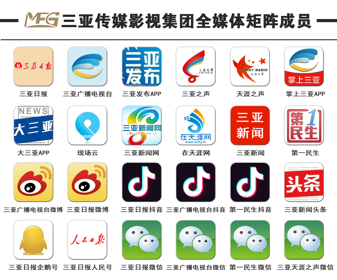 先天性耳聋患者人工电子耳蜗纳入我省基本医保支付范围