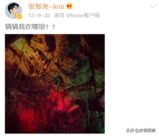 戏红人不红,他是我心目中最帅的古装男神