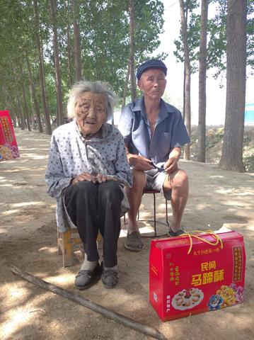 104岁的崔于氏:一日三餐自己做 生活清苦心知足