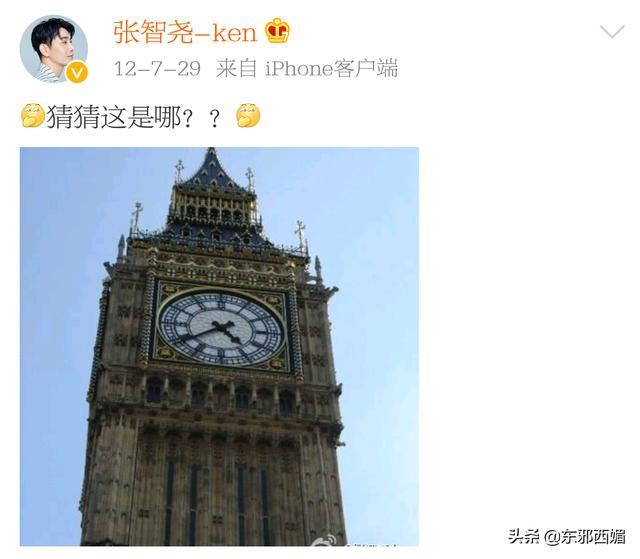 戏红人不红,他是我心目中最帅的古装男神