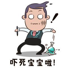 【995提醒】“孩子吃荔枝致死”真相,吃不对能致命!这3种食物千万别乱吃!幸好看到了