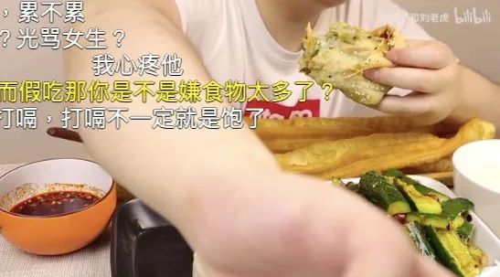“吃播”男子半年狂吃肉,结果在直播前去世