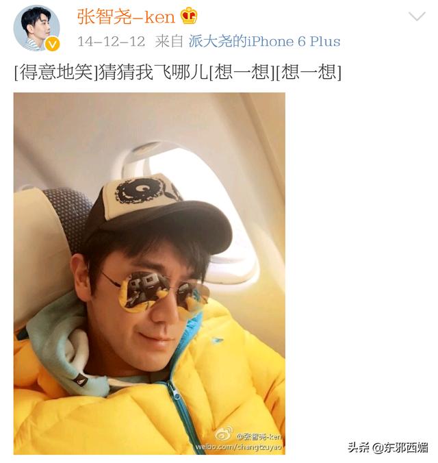 戏红人不红,他是我心目中最帅的古装男神