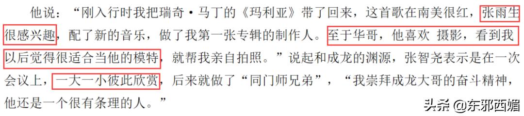 戏红人不红,他是我心目中最帅的古装男神