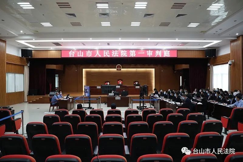 丧心病狂!手术中故意敲诈…这家医院40人受审