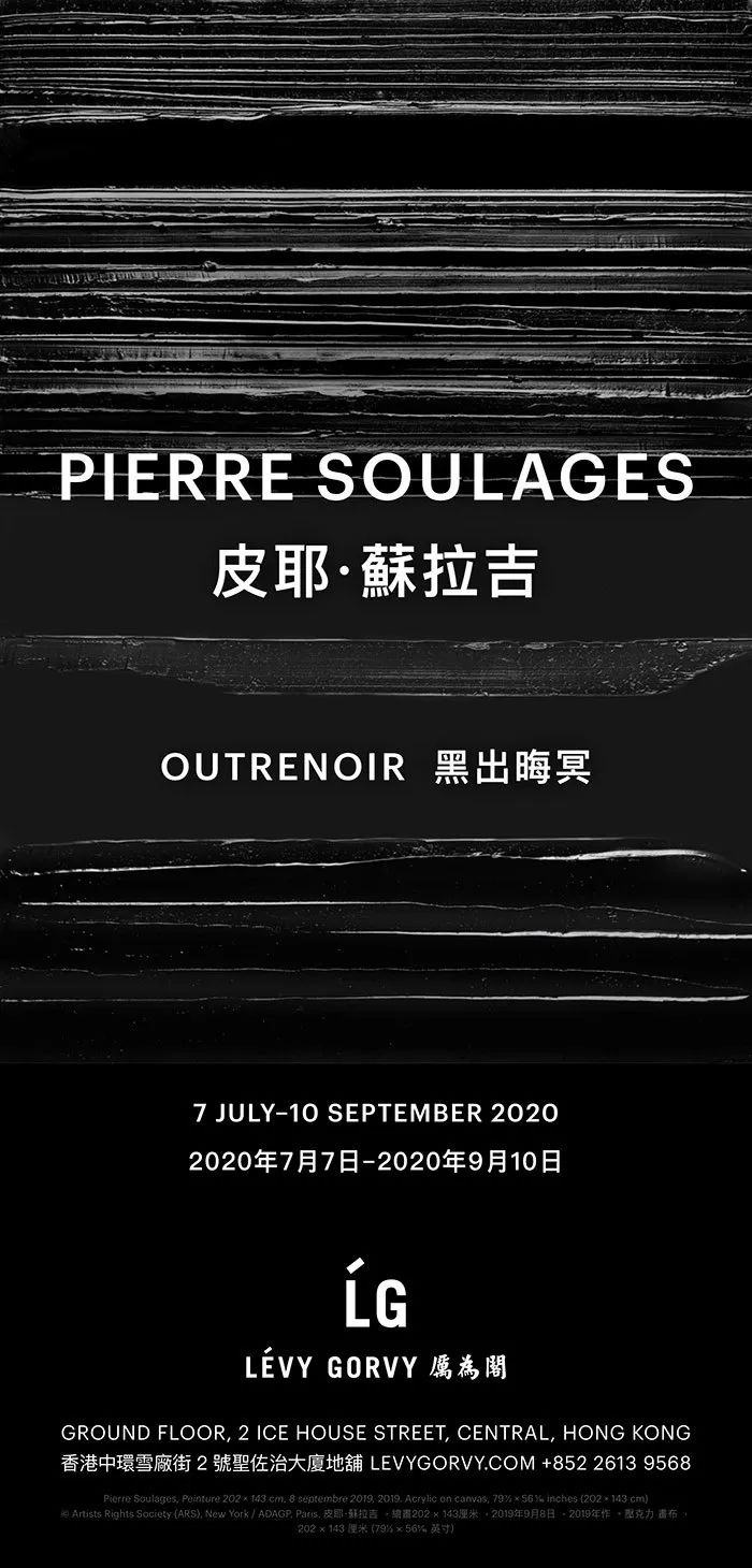 父亲36岁去世前的绝笔家信,由36岁的他重新念给父亲听|周末看展