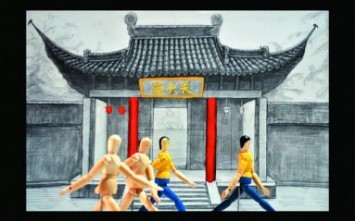张姗姗创作的定格动画《跑起来》获 “迎亚青/青奥,讲文明,树新风”公益广告一等奖