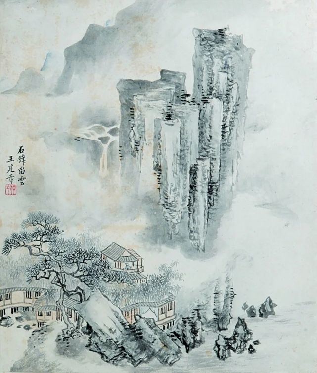 台海遗墨系列(1):王建章写意浅设色山水册页【组图】