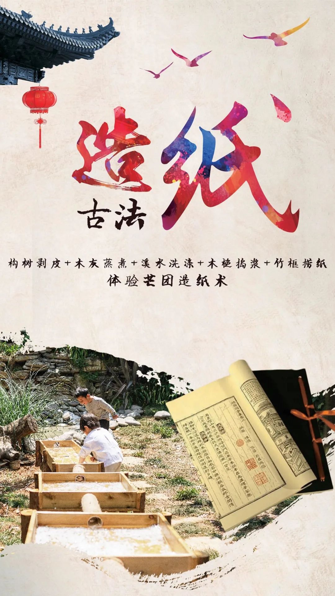 准备好!必入手!5天时间,挑战孩子专注力,“条码小玩家”来啦!