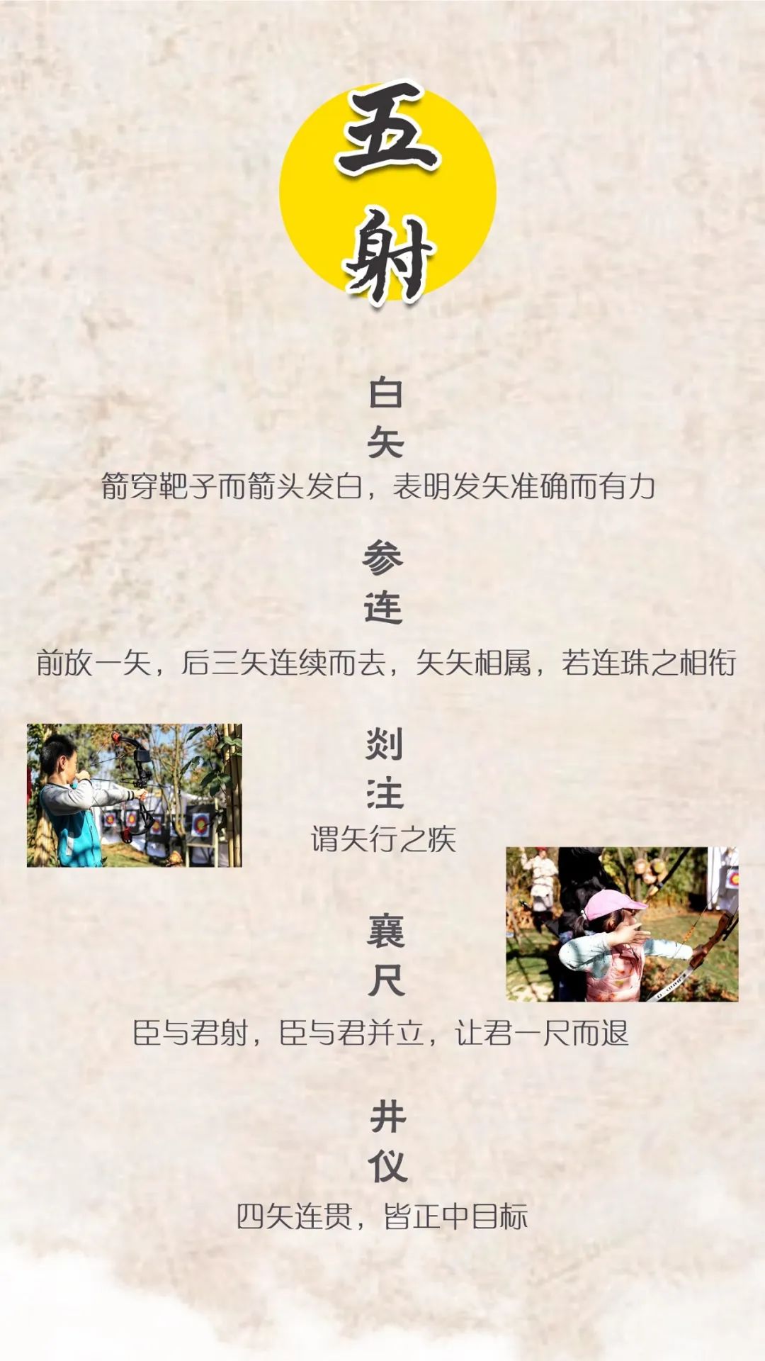准备好!必入手!5天时间,挑战孩子专注力,“条码小玩家”来啦!