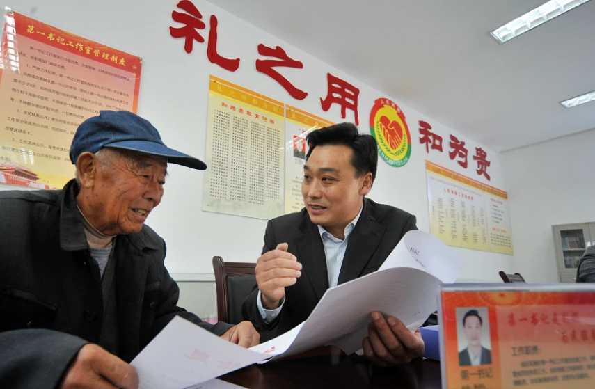 山东曲阜:治理“塑型”文化“铸魂”——《半月谈》刊发曲阜市委书记刘东波署名文章!