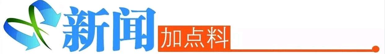 广州考生家长注意!下周高考期间,这些公交线路将调整
