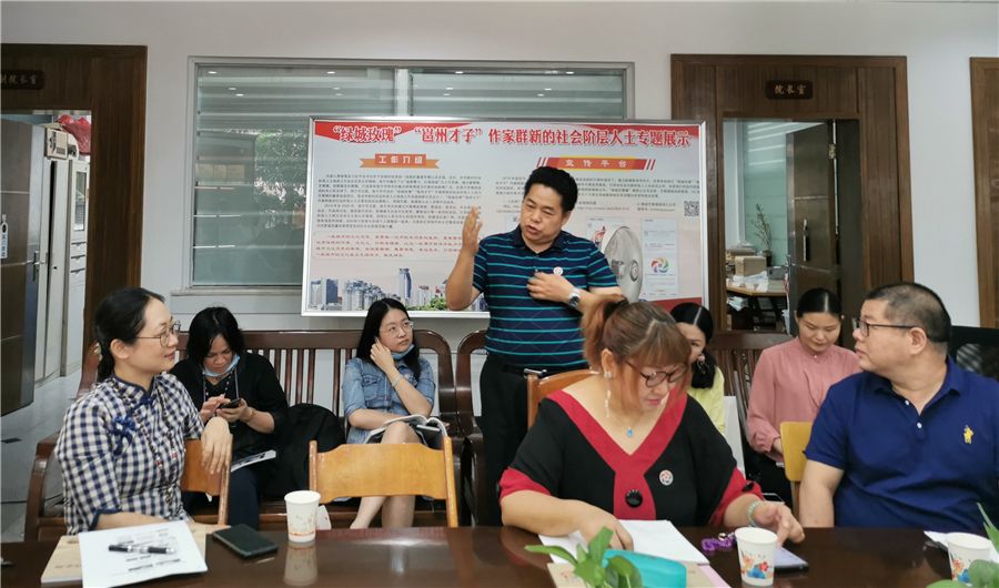 “绿城玫瑰”“邕州才子”作家群新的社会阶层人士召开成果汇报座谈会