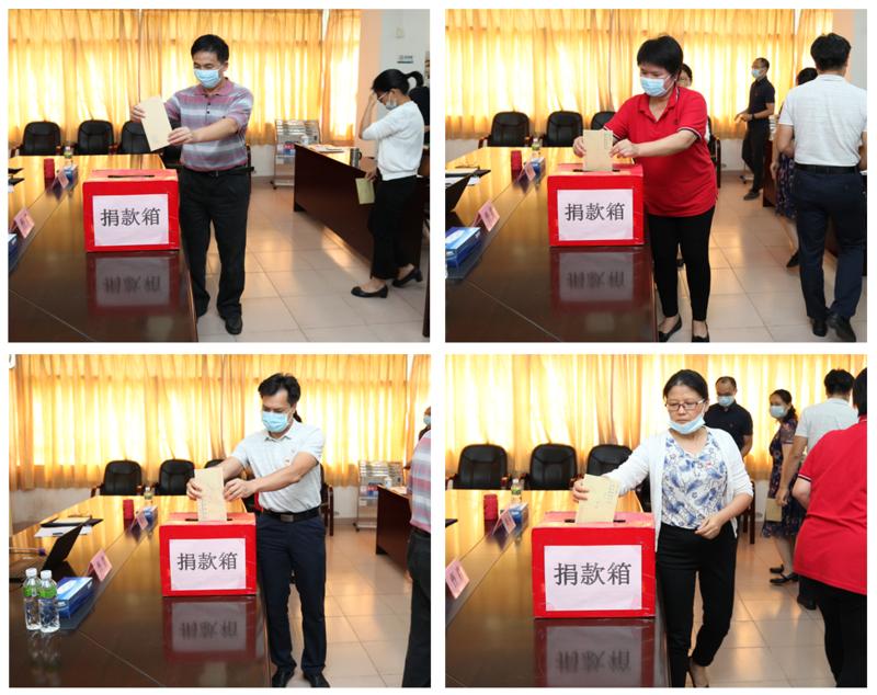 市档案馆组织开展“强化政治机关意识 走好第一方阵”专题党课暨扶贫济困慈善公益捐款活动