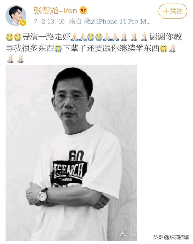 戏红人不红,他是我心目中最帅的古装男神