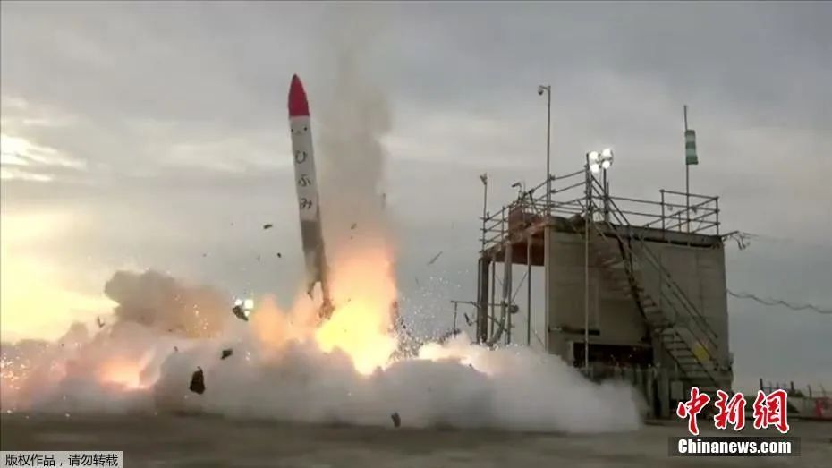 宇航员登月、备战太空?日本“宇宙十年计划”野心勃勃!