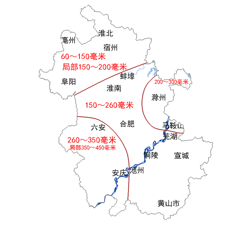 安徽省景象台制图