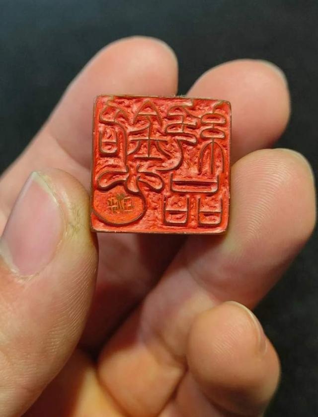 曾被吴湖帆钤印于《富春山居图》等名迹上!这枚传世印章归藏浙江省博物馆