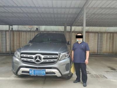 被吊销驾驶证后竟“换脸”开车?深圳一司机近日被警方抓获