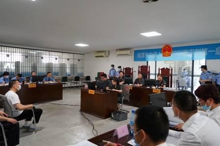 湘潭中院公开开庭审理范锦等18人组织、领导、参加黑社会性质组织等罪一案