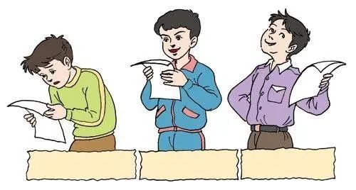 莫要大调整打一字,
