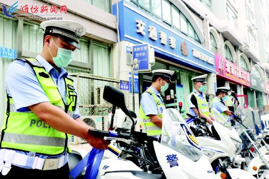 蓝丝带行动