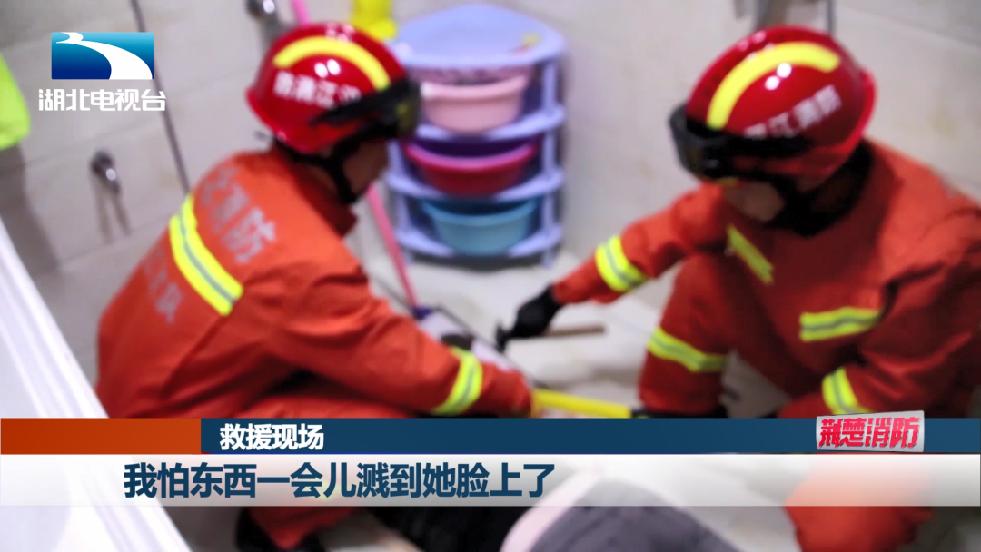 湖北消防开展系列活动纪念建党99周年丨荆楚消防