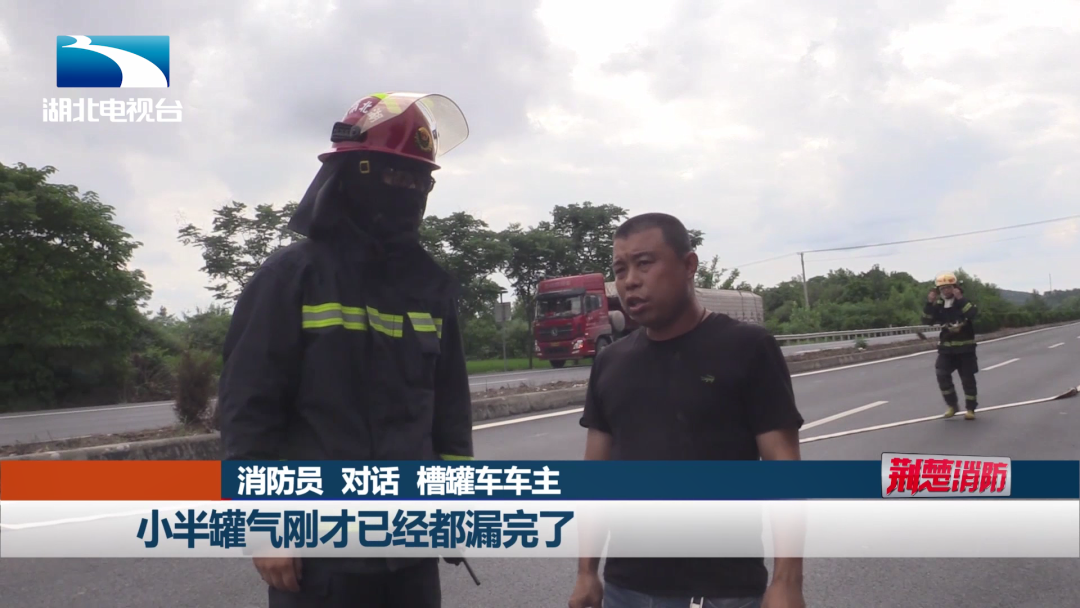 湖北消防开展系列活动纪念建党99周年丨荆楚消防