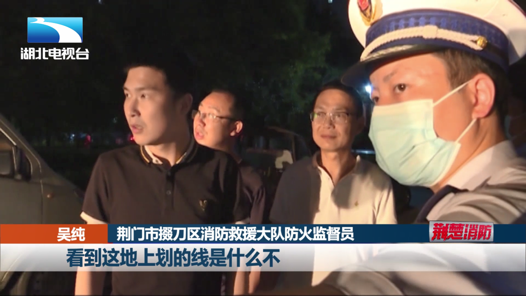 湖北消防开展系列活动纪念建党99周年丨荆楚消防