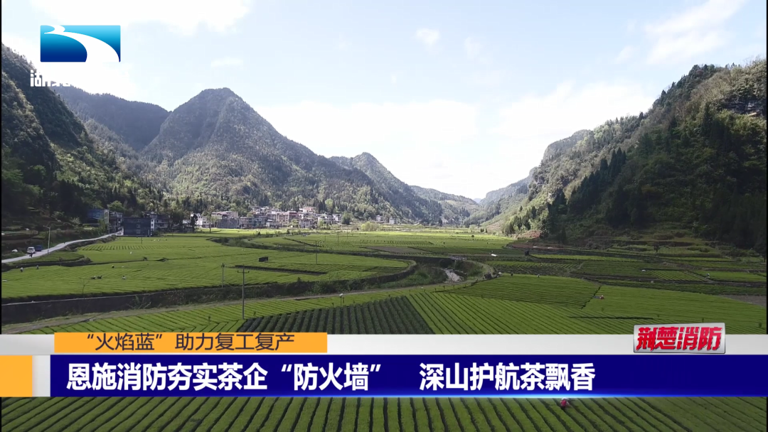湖北消防开展系列活动纪念建党99周年丨荆楚消防