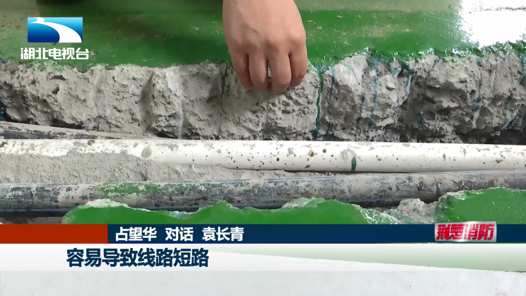 湖北消防开展系列活动纪念建党99周年丨荆楚消防