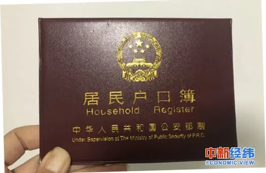 刷新历史纪录!上半年中国楼市调控超300次