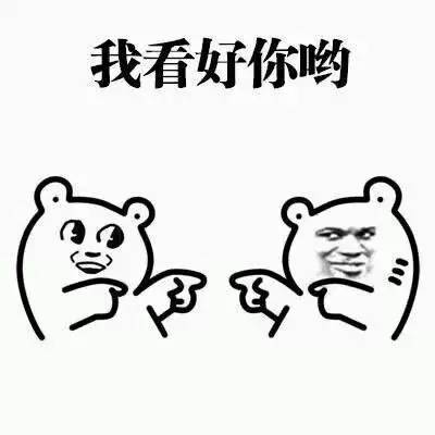 2020南京市健身步道网络挑战赛热力来袭!