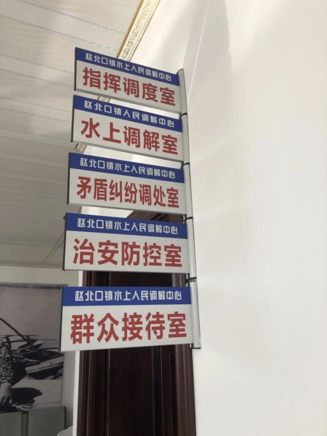 雄安三年看法治|在白洋淀,平凡的他演绎着不平凡的“水上人生”