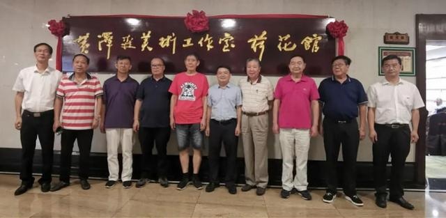 东莞美协主席黄泽森美术工作室荷花馆启用,为首个个性美术体验馆