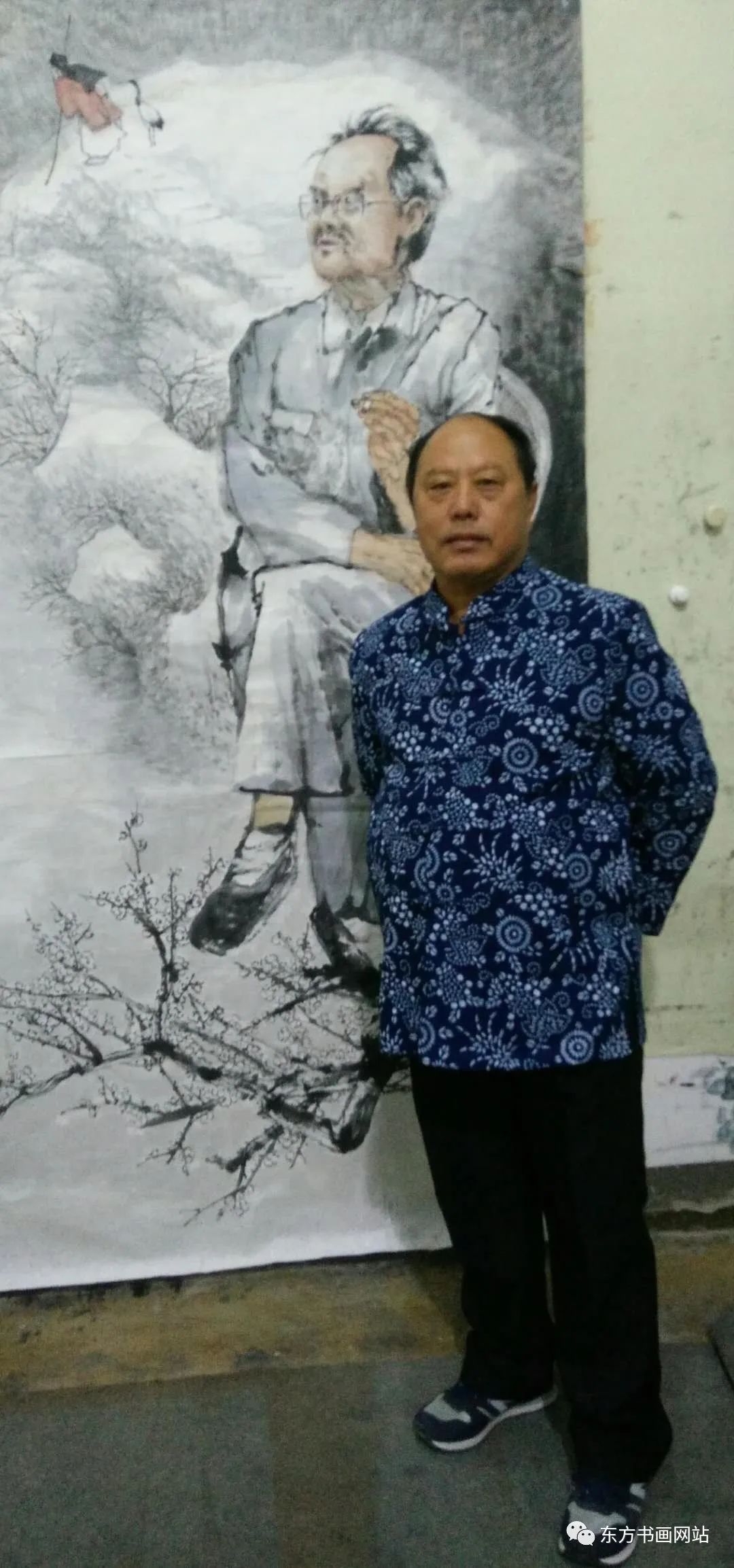 博兴县画家崔少堂入选中国美术家协会会员