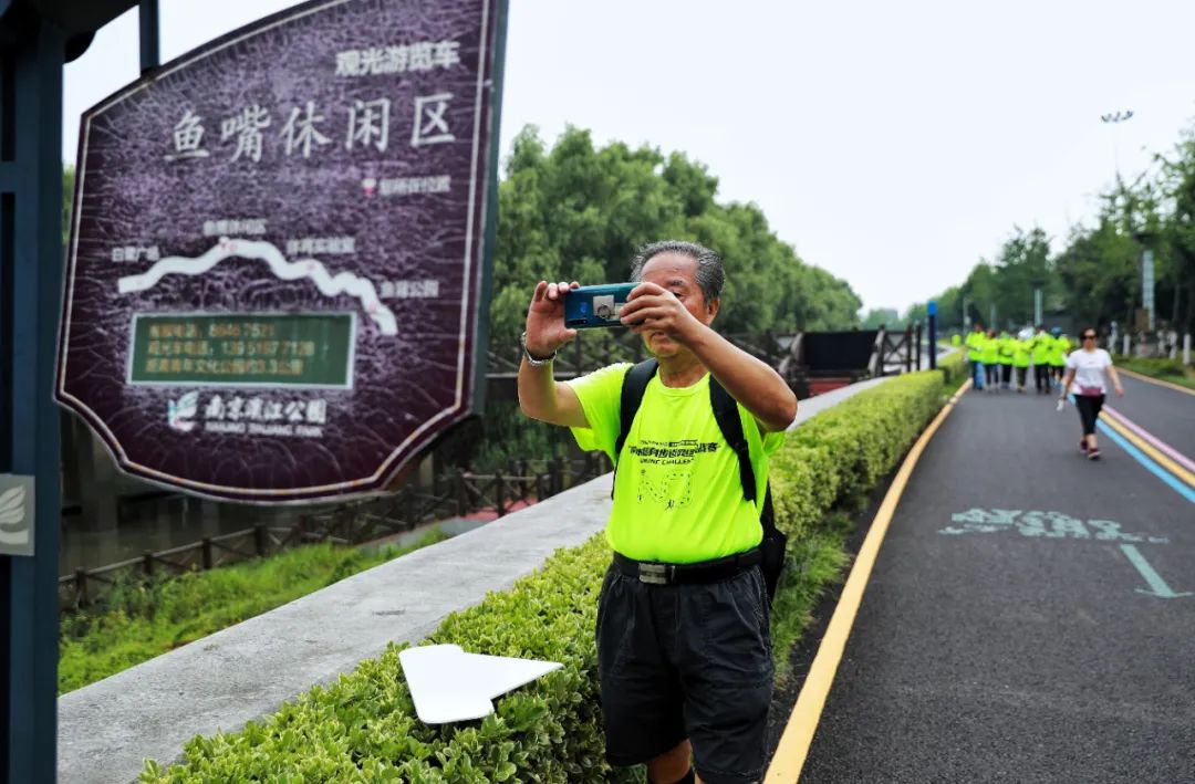 2020南京市健身步道网络挑战赛热力来袭!