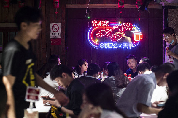 北京路商圈6月夜间消费交易额同比增18%