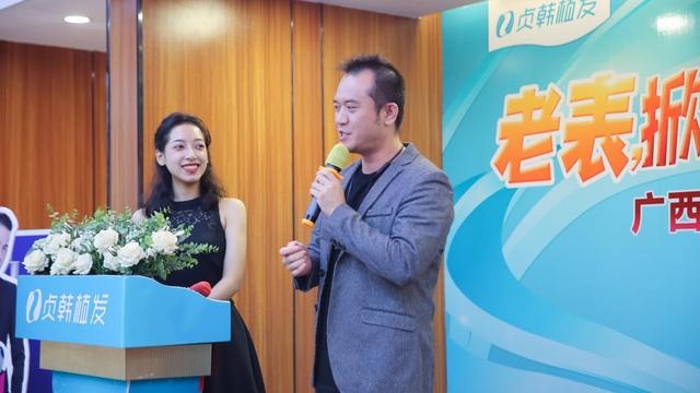 “广西老表发际线保卫战”隆重启动,5000万植发消费券全区发放