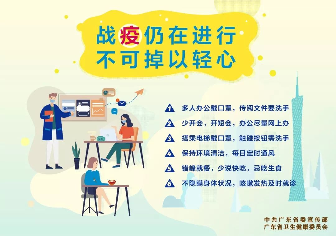 赣深铁路项目又有新进展!施工即将进入线上铺板大干高潮