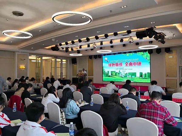 较2015年降低30.23%!云南提前超额完成“十三五”碳强度下降目标