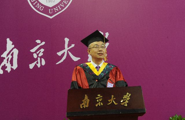 毕业典礼上,“双一流”大学的校长们说了这些!
