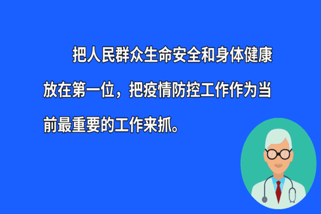 接过“中山市法律援助志愿服务队队旗”,中山市司法行政迅速开展创文活动