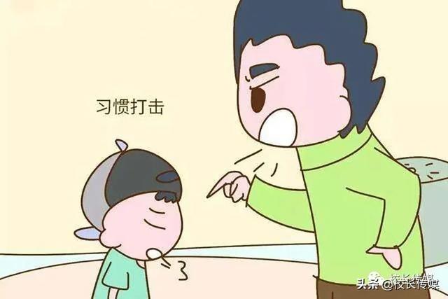 关于赏识教育,家长们都做对了么?
